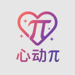心动 π图标